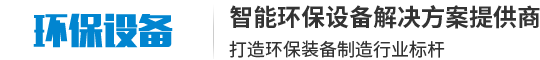深圳市天越時(shí)代汽車貿(mào)易有限公司